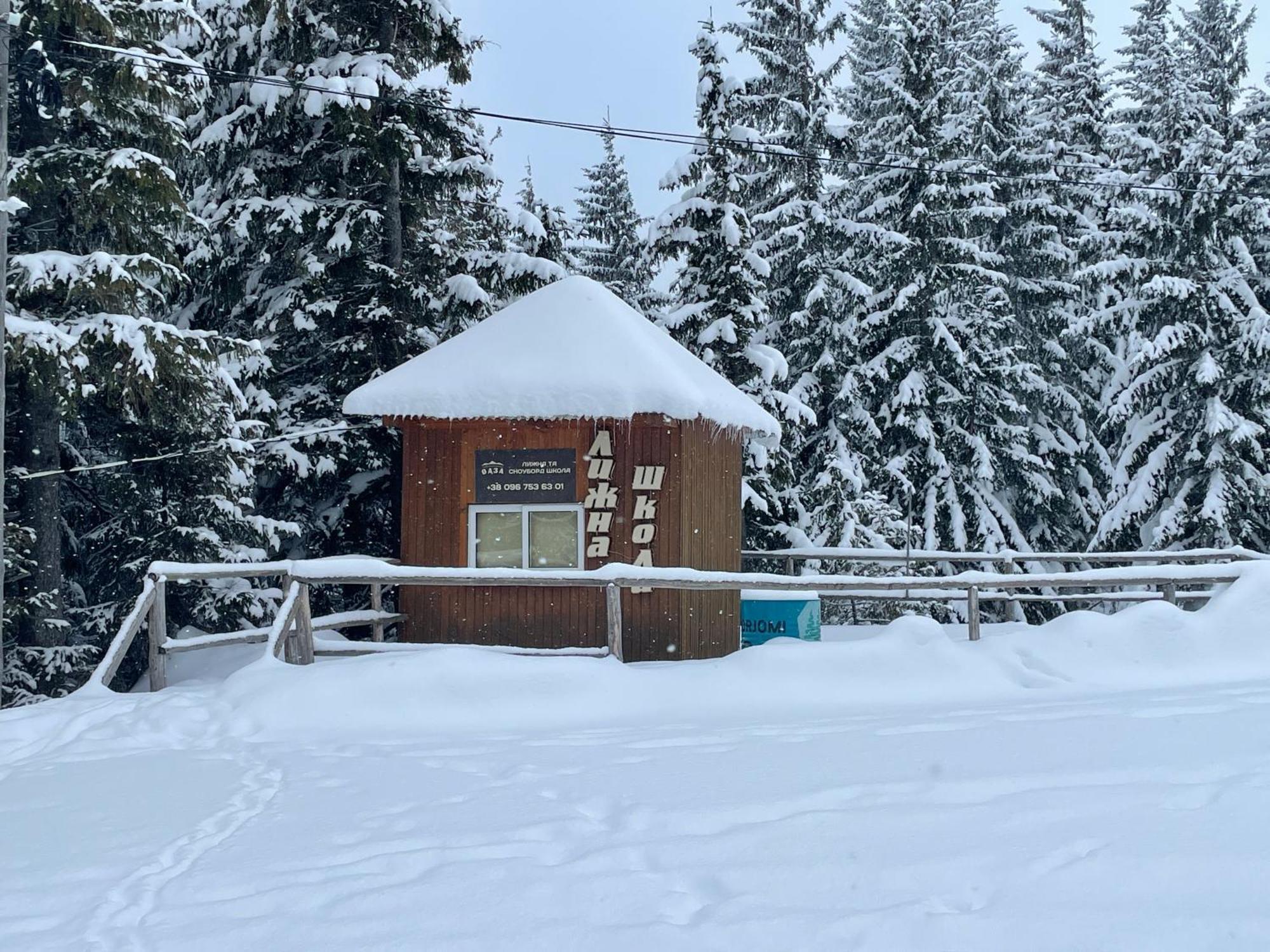 Оаза Hotel Dragobrat Bagian luar foto